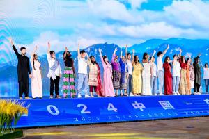 以教育为纽带促进文明交流互鉴 写在2024中国—东盟教育交流周开幕之际