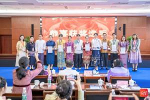 中文筑桥，书香联心！东盟学子在遵义医科大学共叙“书香中国”