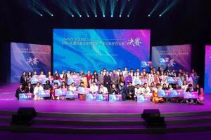 以“声”为媒，以“语”为桥！2025中国—东盟教育交流周国际学生汉语配音大赛决赛在遵义举行