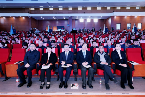 四海青年汇智黔中 创新之火点亮未来！首届中国—东盟教育交流周世界大学生创新挑战赛在贵州师范学院成功举办