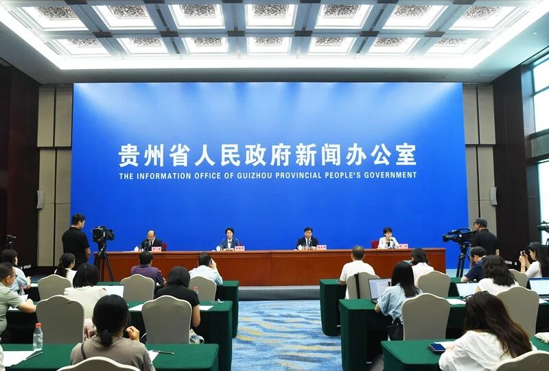 贵州发布｜在传承中创新，2026交流周实现三方面提质升级
