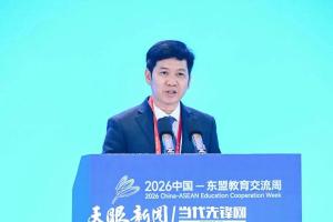 柬埔寨教育、青年发展和体育部副国务秘书洪金昌：智慧教育不是技术堆砌，核心是“人的全面发展”