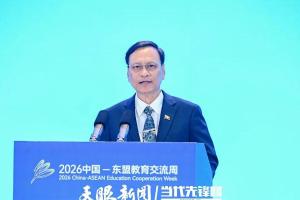 点赞贵大、贵民大！缅甸教育部副部长佐敏期待深化与贵州及东盟教育合作