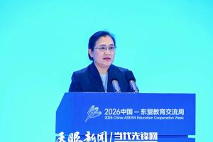 老挝教育与体育部副部长达拉文：以智慧教育为引擎，为青年储备面向未来的知识与本领