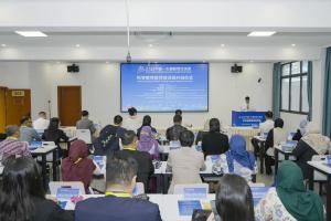 地理科学教育的“黔”行之旅！2026中国-东盟教育交流周科学教育教师培训班在筑开班