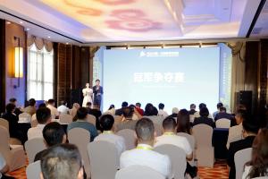 2026中国—东盟教育交流周世界大学生创新创业挑战赛决赛成功举行