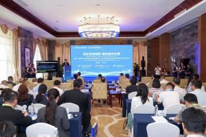 深化区域协同，赋能数字东盟！中国—东盟多彩智慧学院数字教育国际合作交流活动在贵阳举办