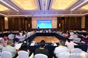 这场经贸交流会 外宾为贵州拓展东盟市场建言献策