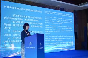四项共建行动！中国—东盟科技教育在地化资源共建共享合作倡议发布