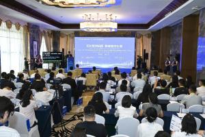 算力筑基 AI 赋能 ——贵州移动书写跨境数字教育合作新答卷