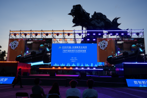 Z世代主场，解锁东盟交流新方式