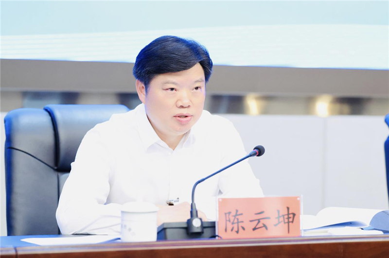 2026中国—东盟教育交流周总结会暨2027中国—东盟教育交流周启动会召开
